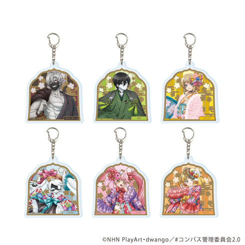 『#コンパス2.0 戦闘摂理解析システム』アクリルキーホルダー01/コンプリートセット(全6種)(描き下ろしイラスト)